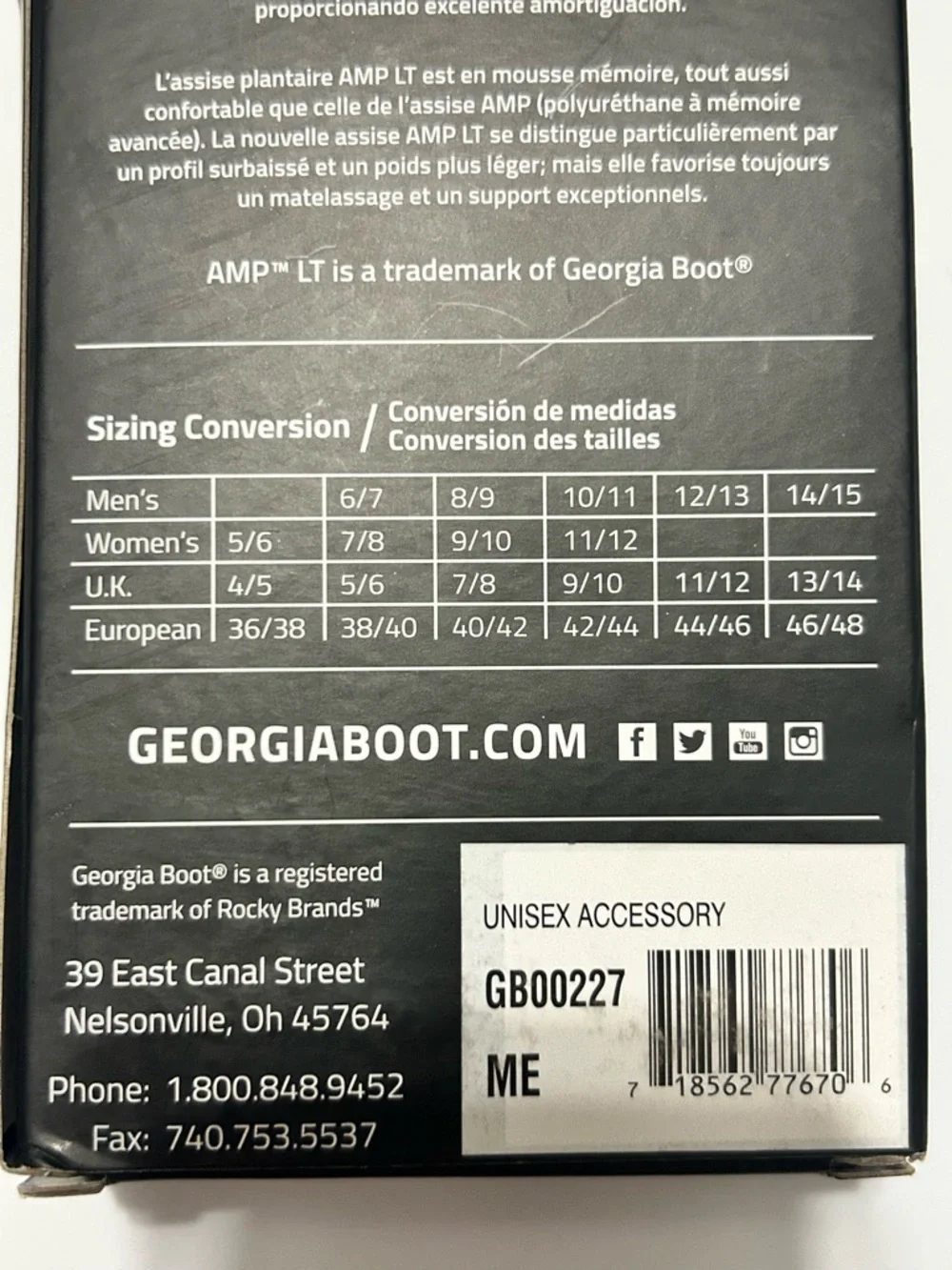 Georgia Boot AMP LT Memory Foam Max Comfort Insoles Men's Size Medium 7-8.5